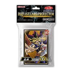 Yu-Gi-Oh! Duelist Card Protector Yami Yugi